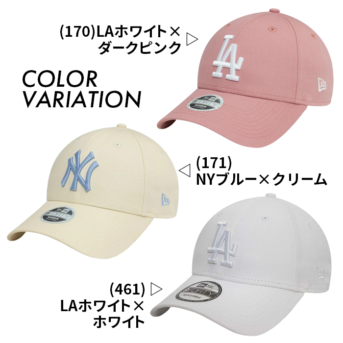 NEW ERA 9FORTY STRETCH-SNAP キャップ 940 MLB 帽子 ／ ニューエラ